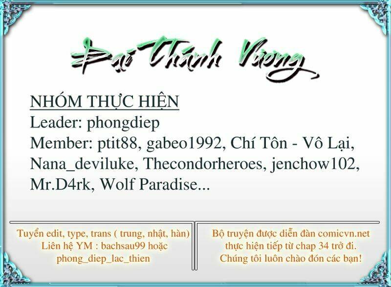 thánh vương chapter 49 2
