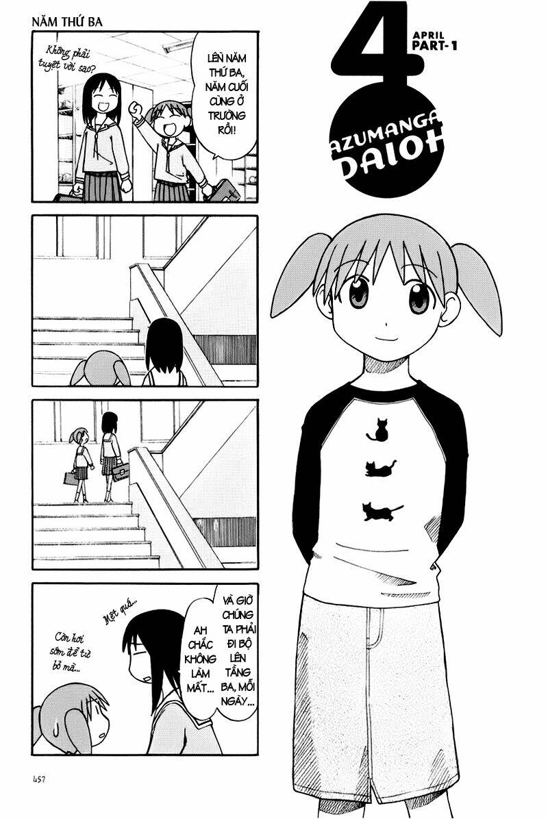 azumanga daioh chapter 48 2