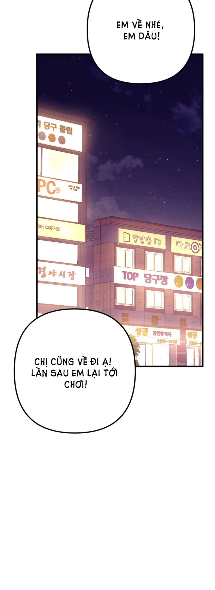 Mối Quan Hệ Không Tốt chapter 20.2 - Trang 24