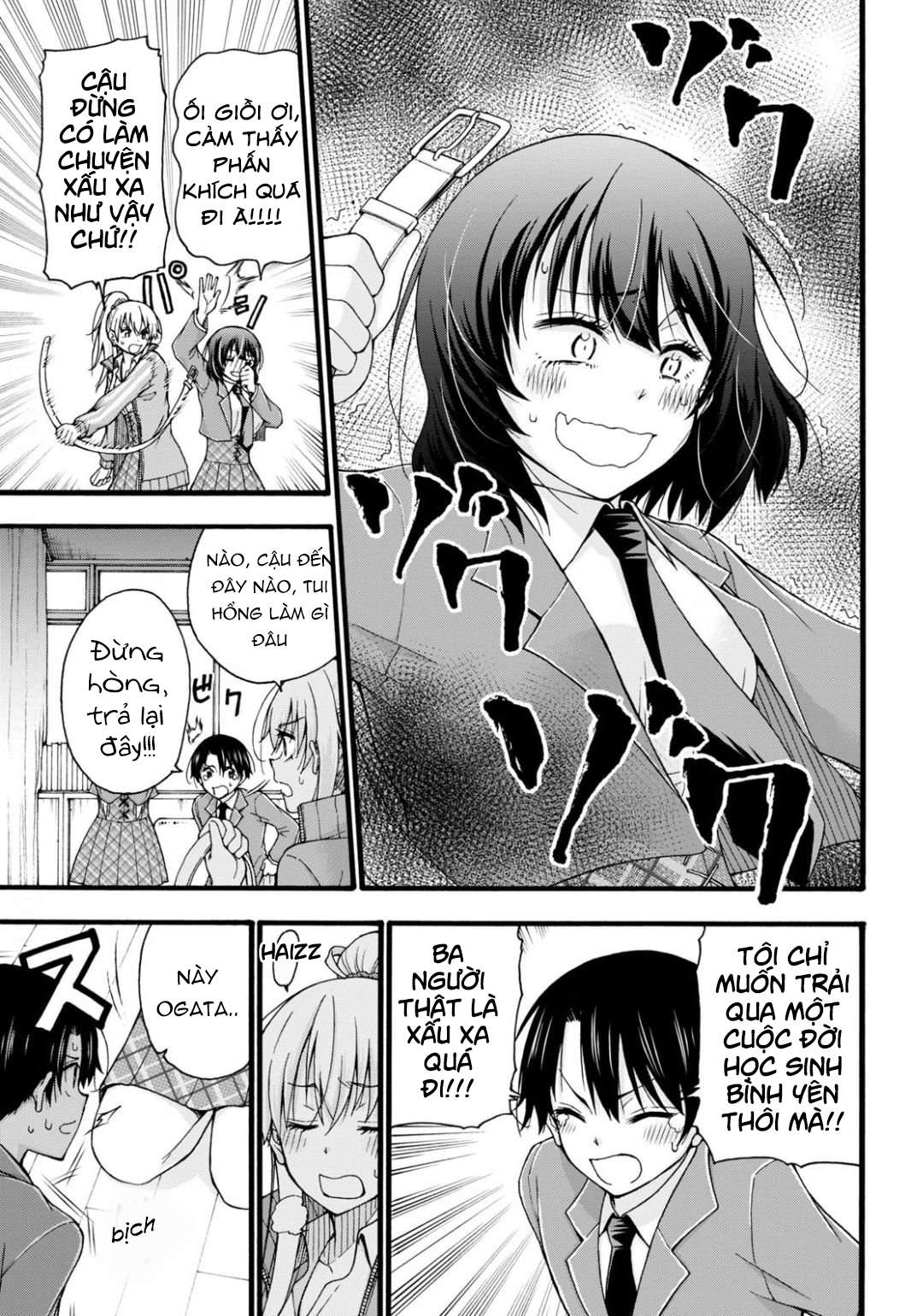 đừng biến dạng mà, ogata-kun!! chapter 1 28