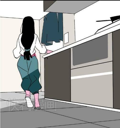 phần mềm thẩm mỹ chapter 36 31