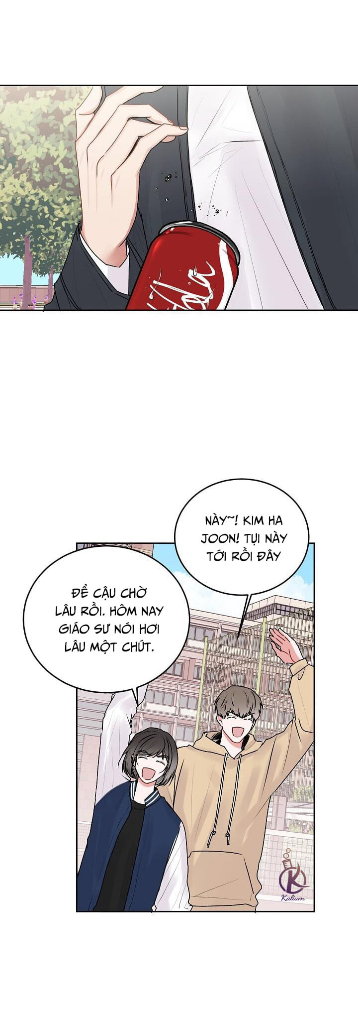 tiền bối, đừng khóc mà! chapter 22.5 12