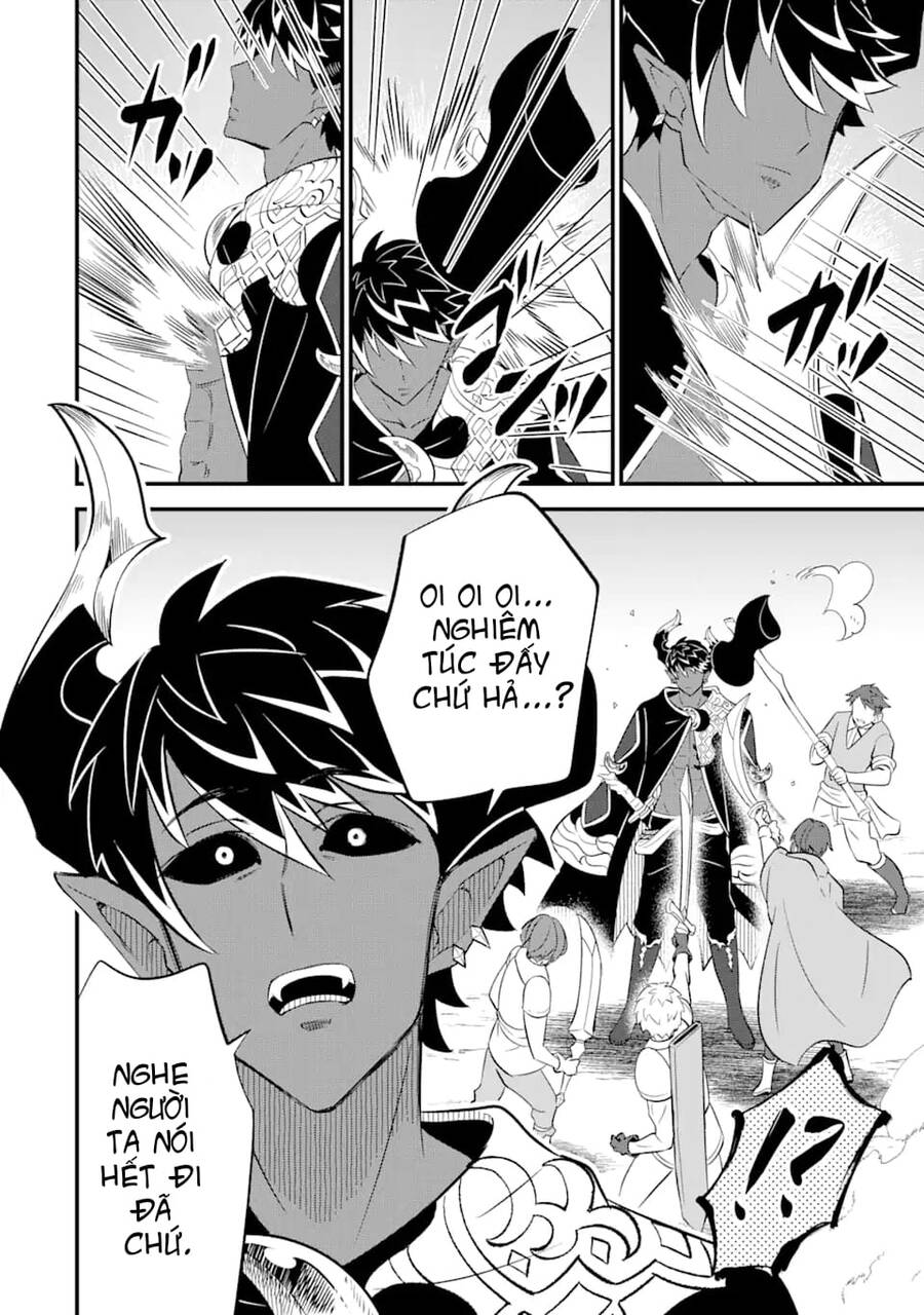 "sabitsuita ken" wo tameshi ni kyoukashite mitara, tondemonai maken ni chapter 11.1 14