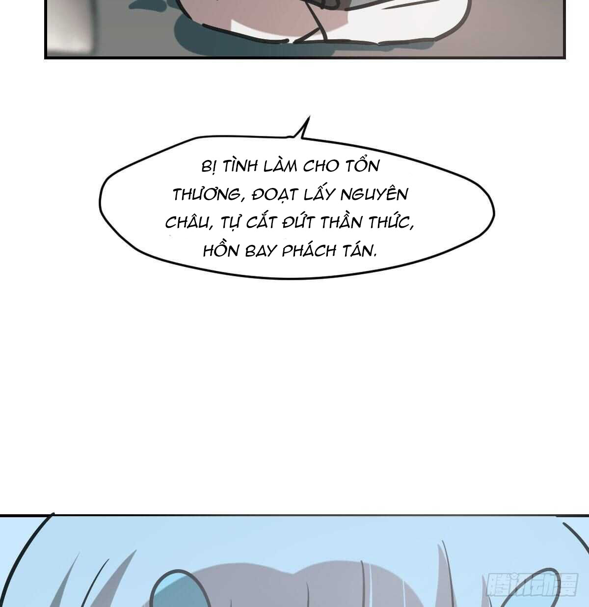 bắt lấy ngao ngao chapter 82 44