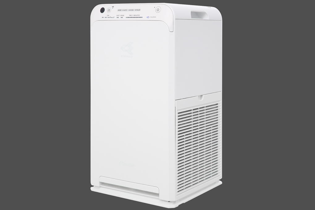 Máy lọc không khí Daikin MC55UVM6-7 - Hàng chính hãng