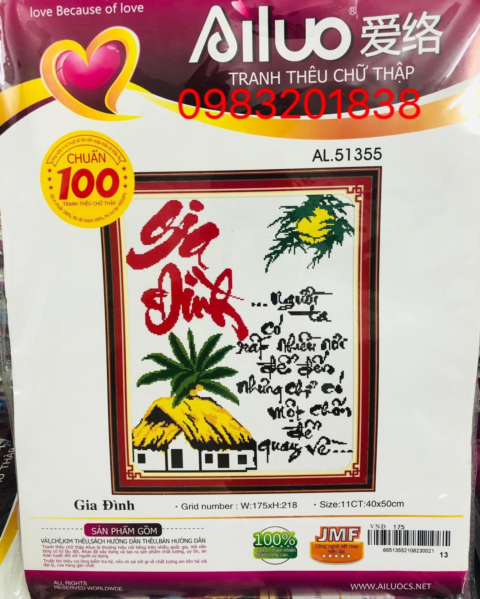 Tranh thêu chữ thập Gia đình Thỏ AL51355, kích thước 40 x 50 cm