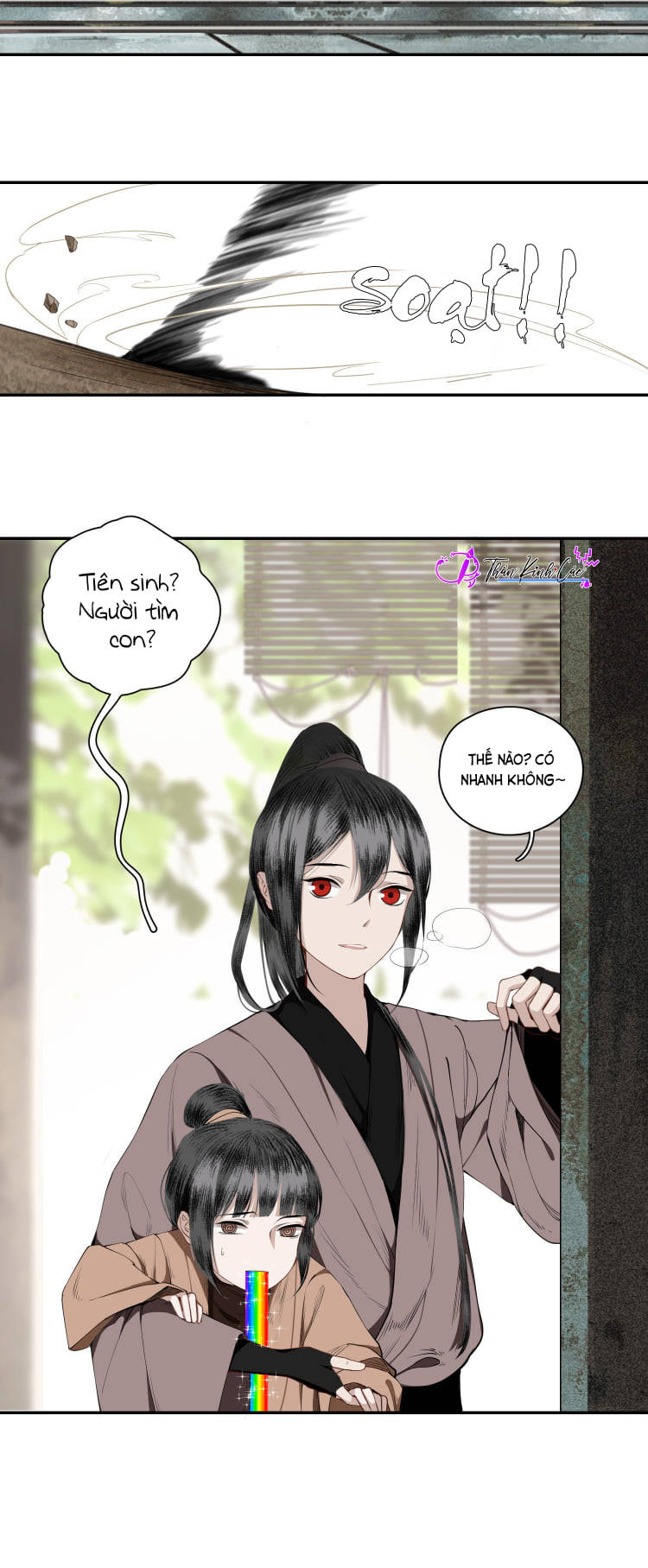 không cẩn thận cứu phải kẻ thù của giang hồ chapter 2 15