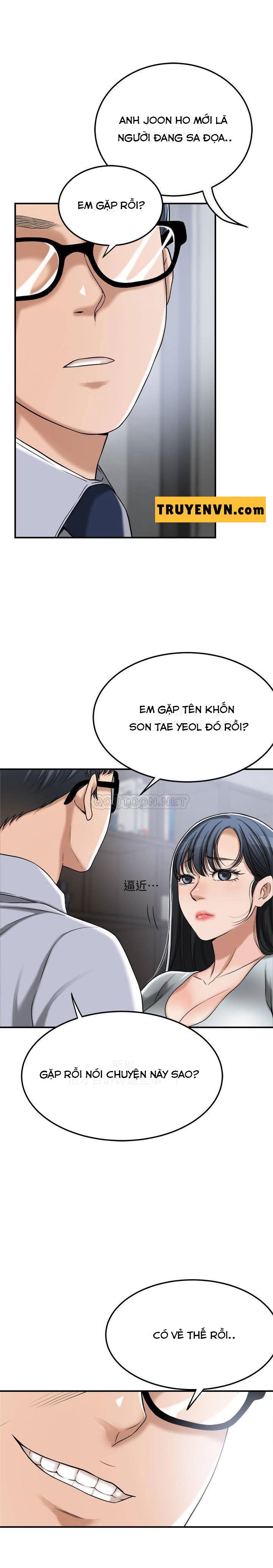 craving - dục vọng chapter 50 11