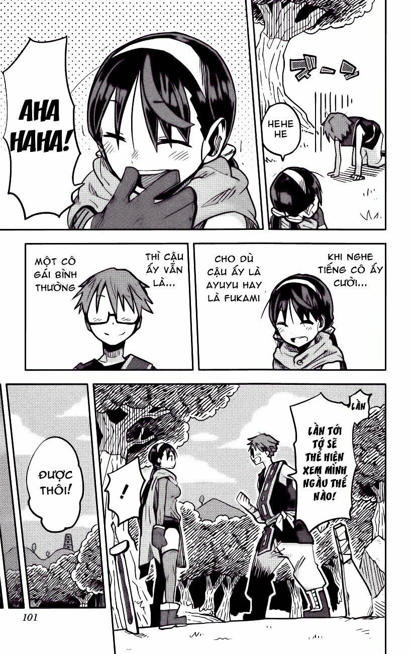 i shoujo chapter 12 16