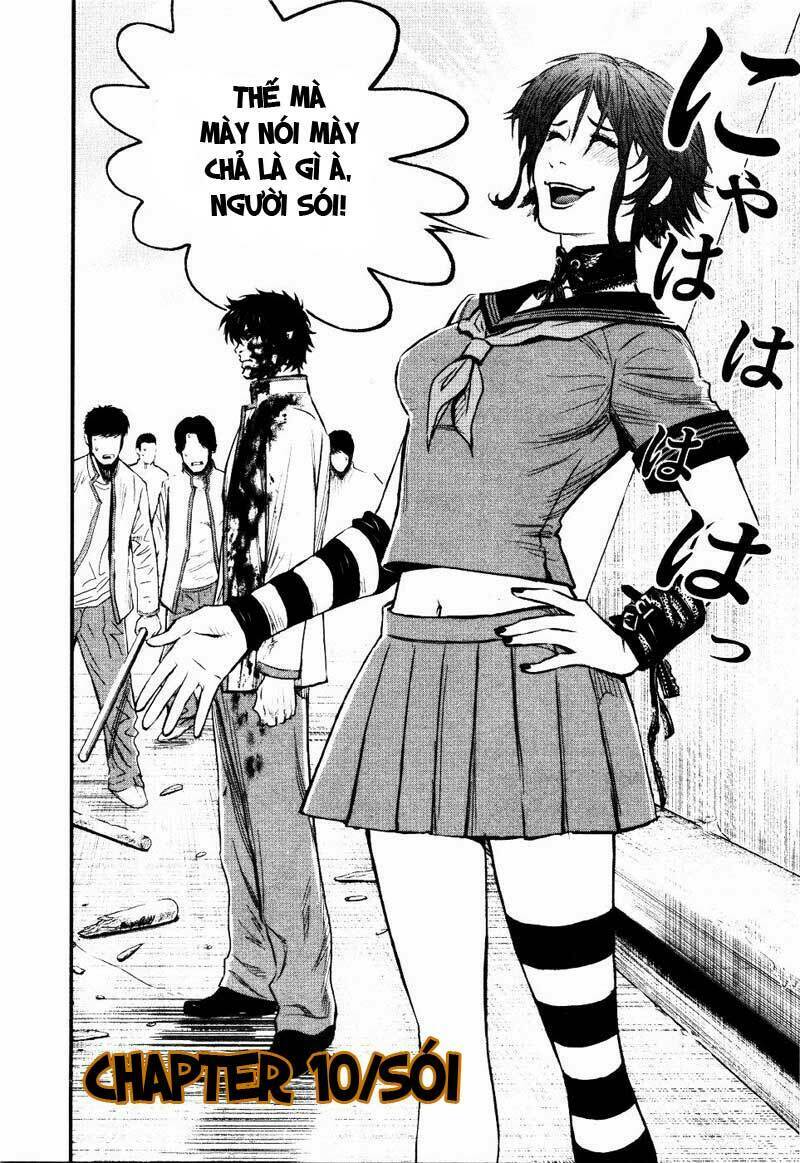 wolf guy - wolfen crest chapter 10 3