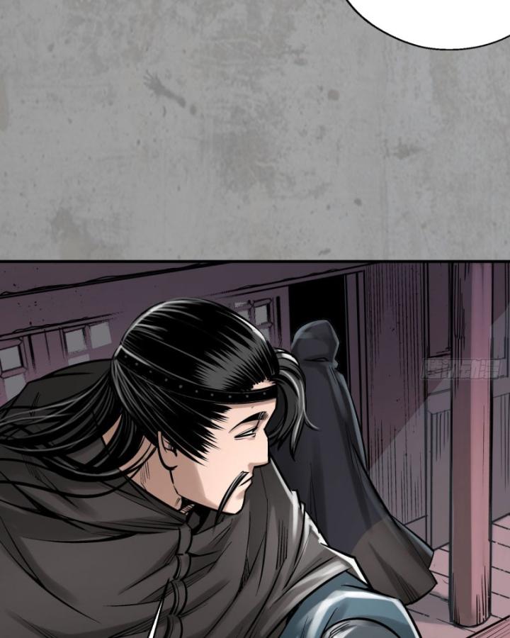 Tạng Phong Hành chapter 216 8