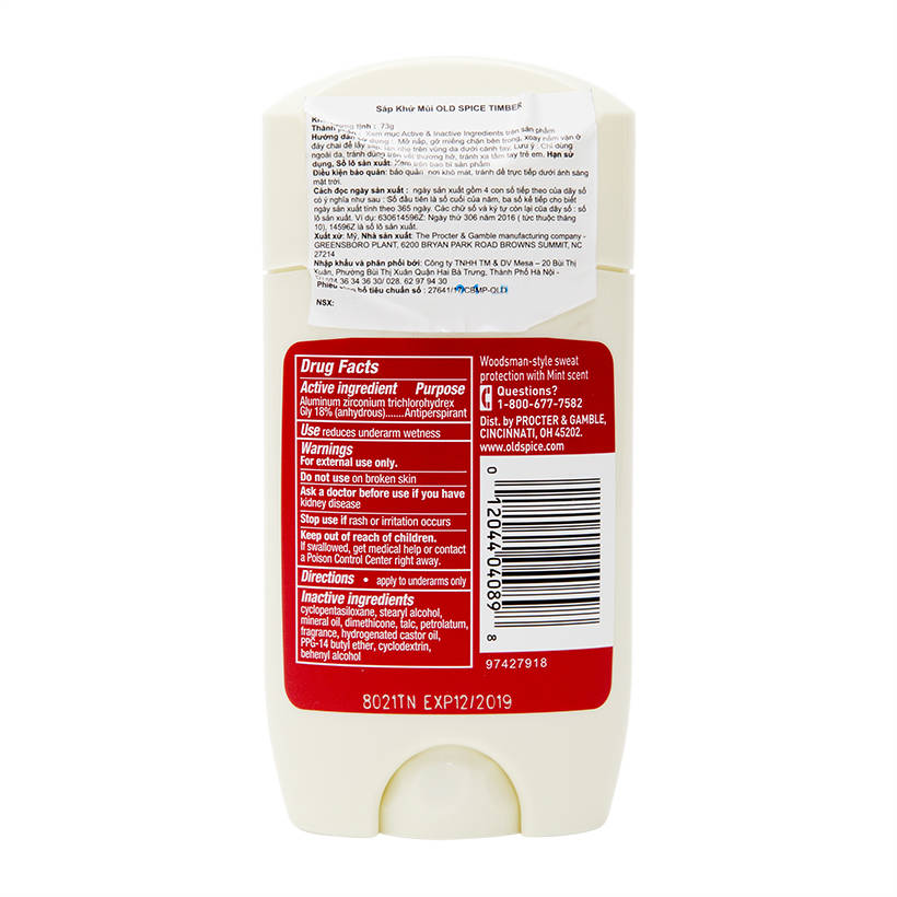 Sáp khử mùi Old Spice Timber 73g