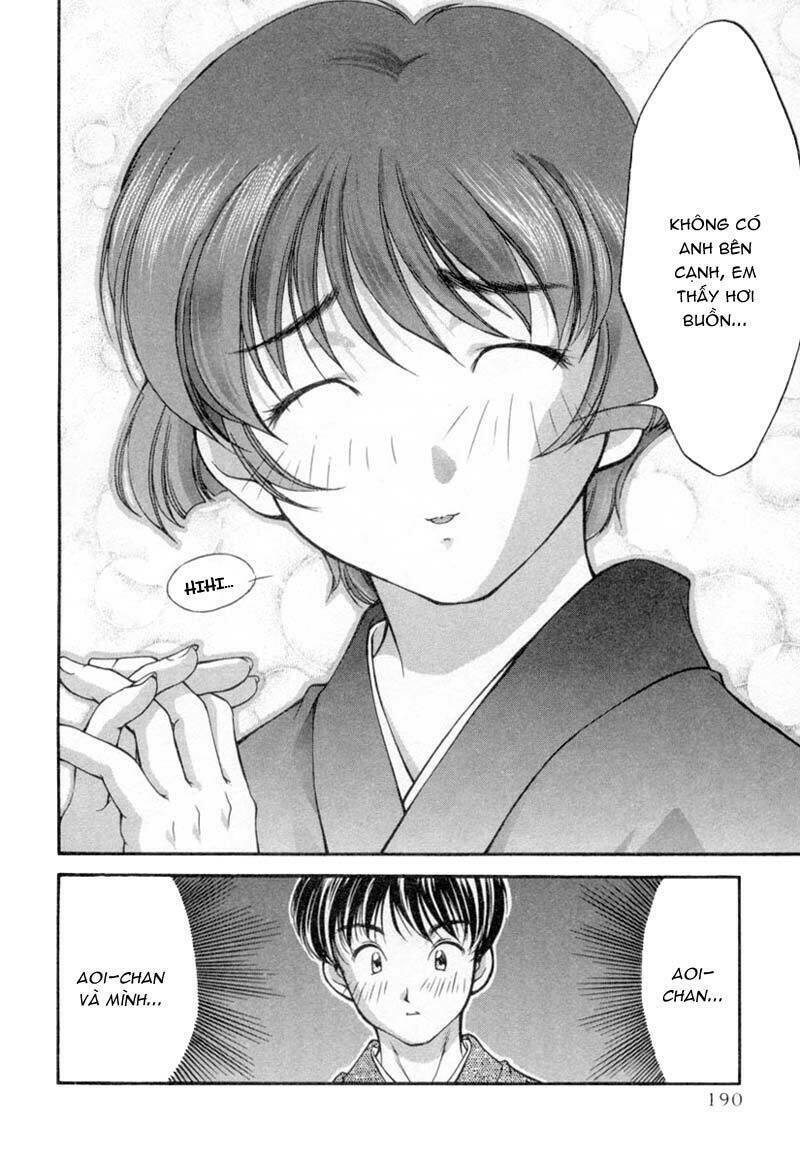 ai yori aoshi chapter 19 16