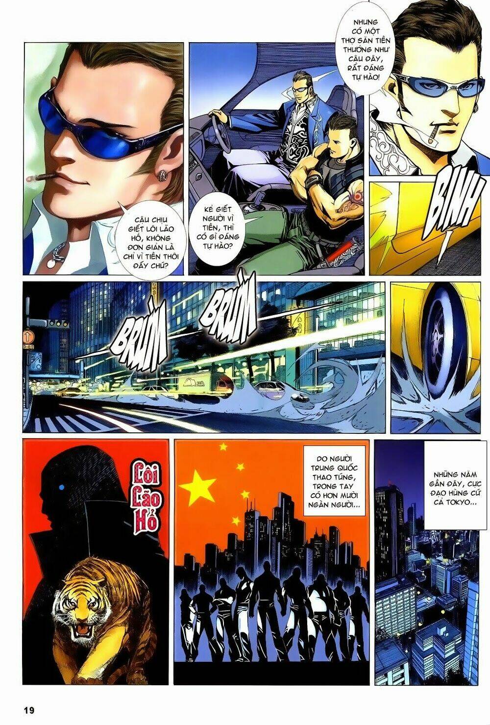 thủy hử chiến hồn chapter 1 16