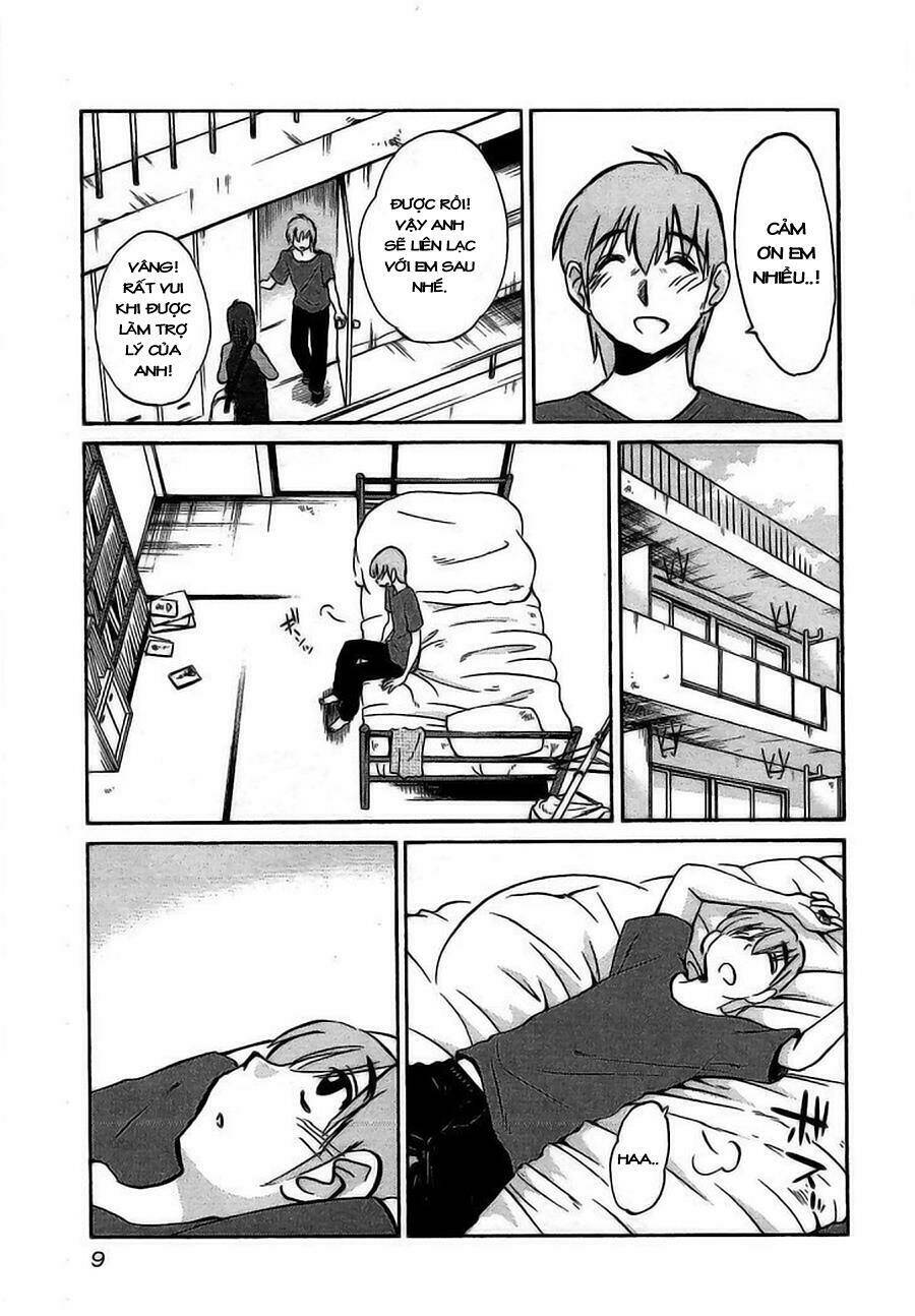 rakujitsu no pathos chapter 1 11