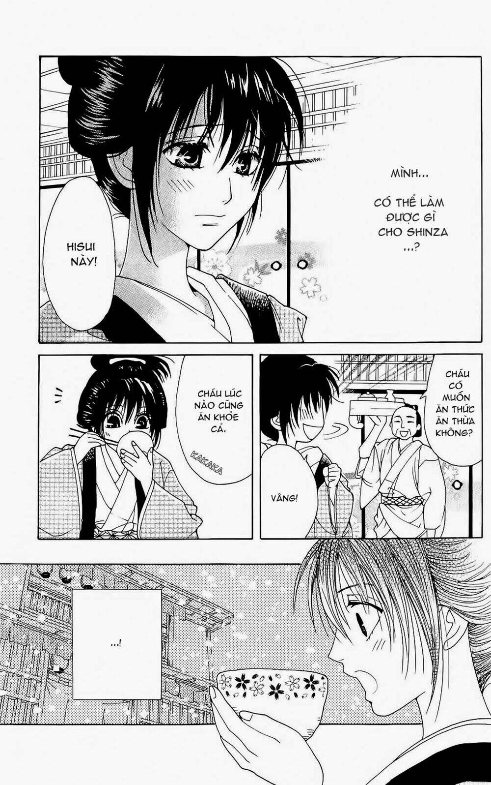 hira hira chapter 3 17