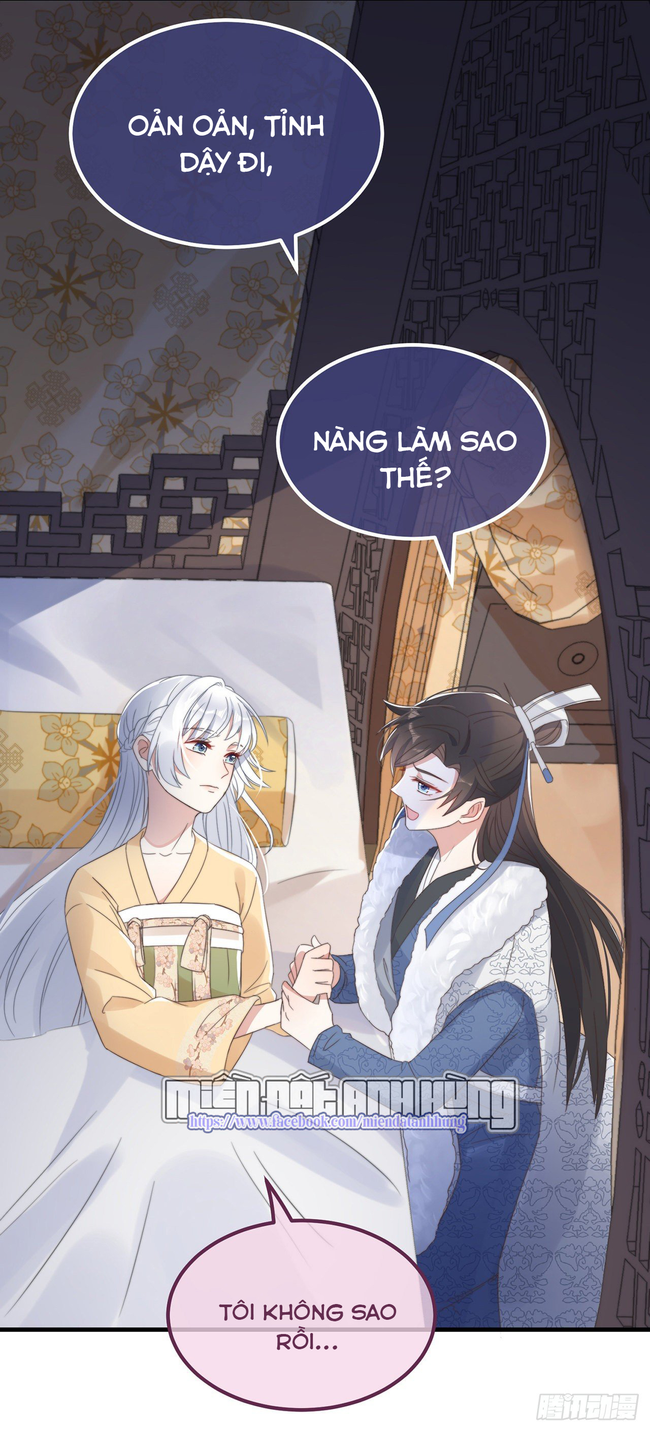 công lược sủng thê của sí hán vương. chapter 11 17