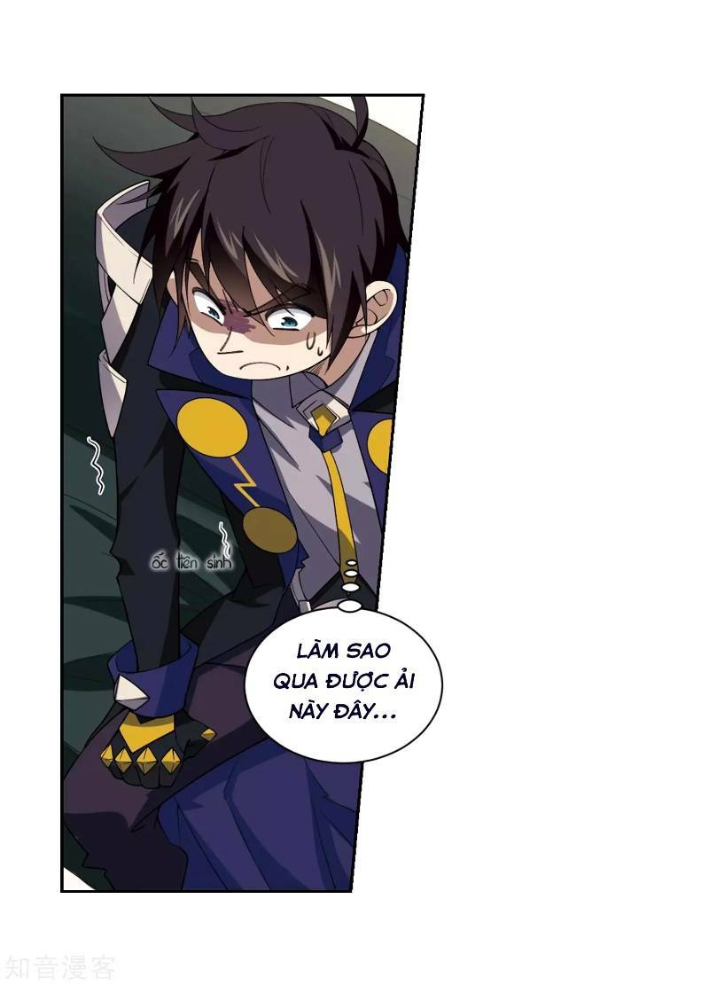 võng du chi cận chiến pháp sư chapter 231 10