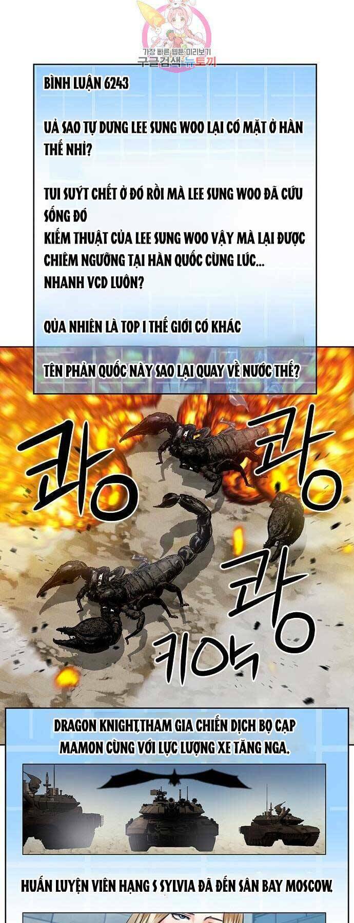 Druid Tại Ga Seoul - Người Hóa Thú Chapter 60 61