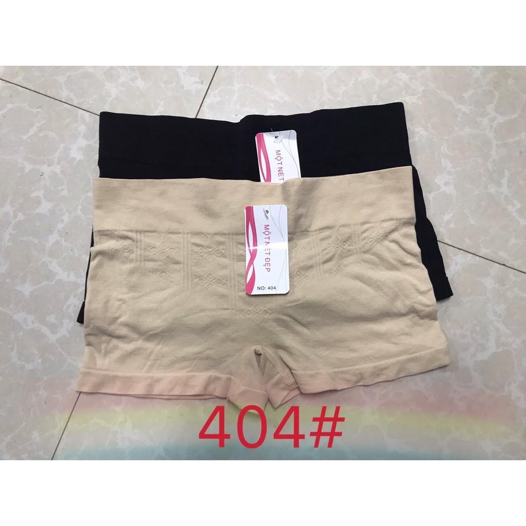 Combo 5 Quần Lót Đùi Nữ Mặc Váy Dệt Kim