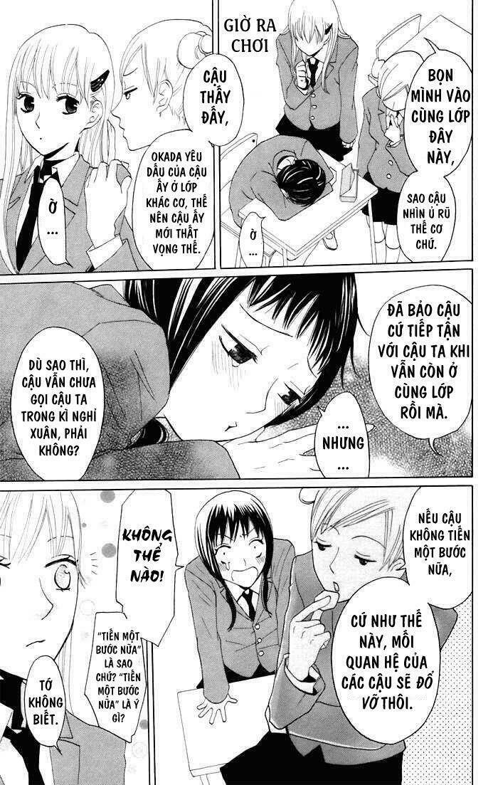 karakuri odette chapter 6 10