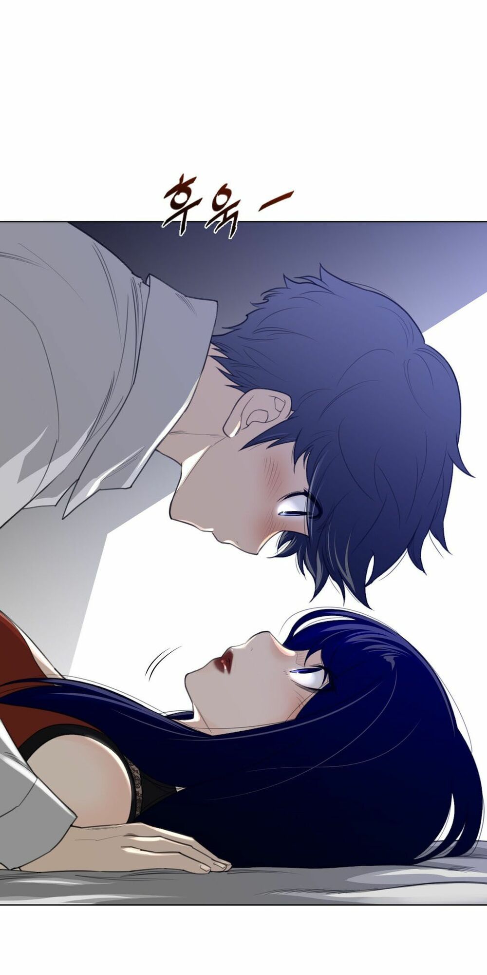 một nửa hoàn hảo chapter 54 16