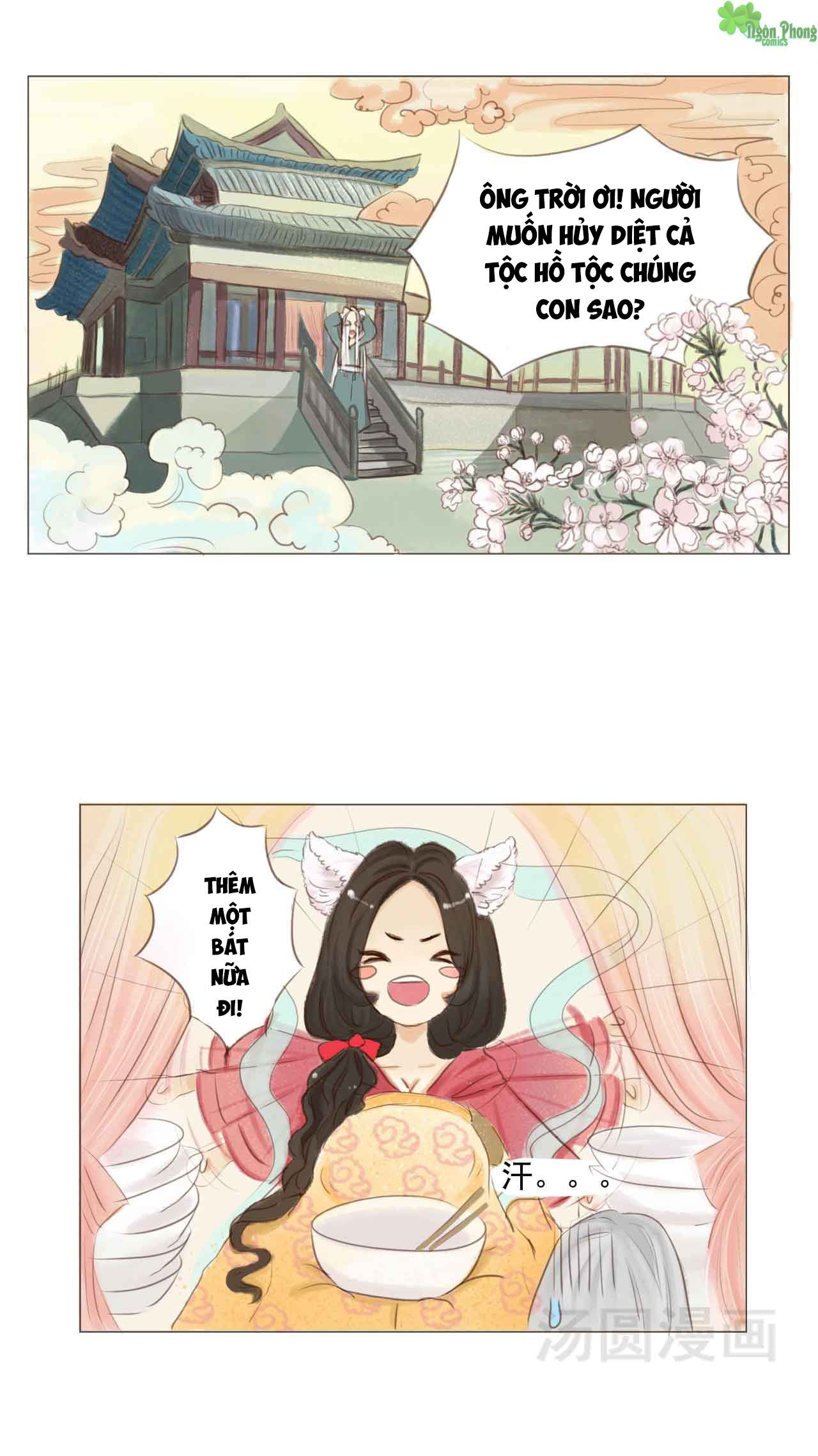 mẫu phi đuôi của người lộ ra rồi kìa chapter 1 1