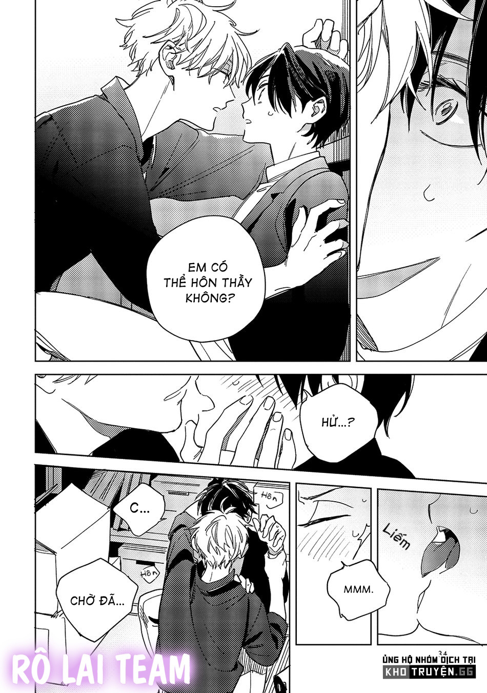 sao bắc cực lúc bình minh chapter 1 27