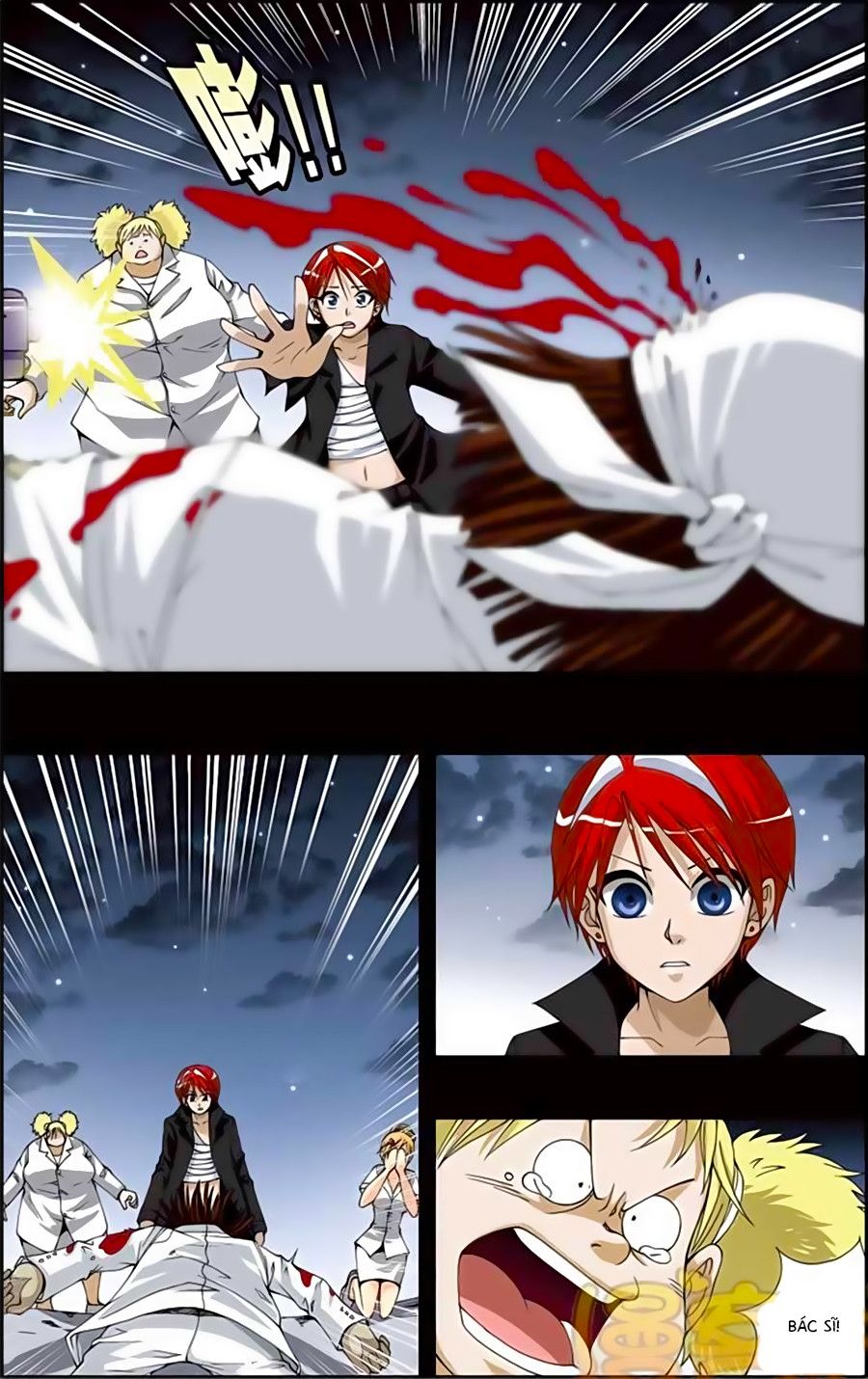 thâu tinh cửu nguyệt thiên chapter 174 8