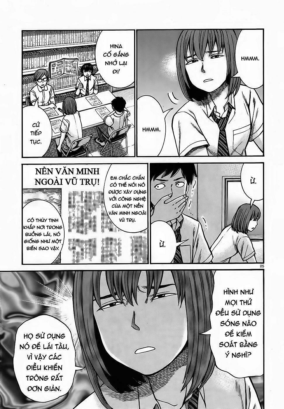 anh chàng yakuza và cô nàng siêu năng lực chapter 79 25