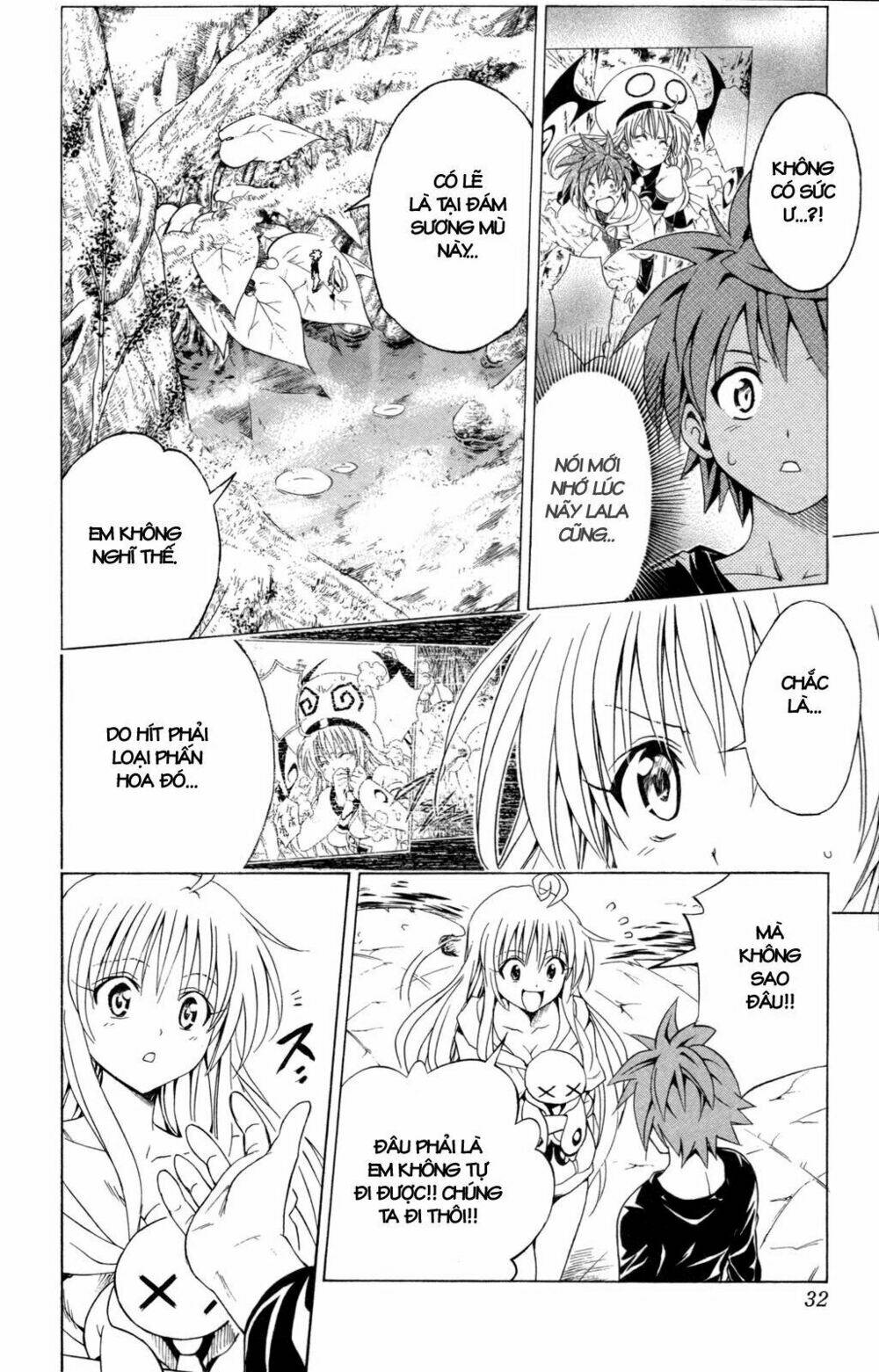 bọn tớ thích cậu! rito chapter 126 6