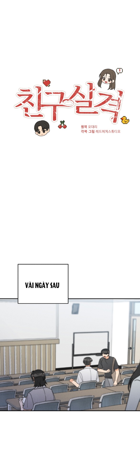 Mất Tư Cách Bạn Bè chapter 17.1 - Trang 4