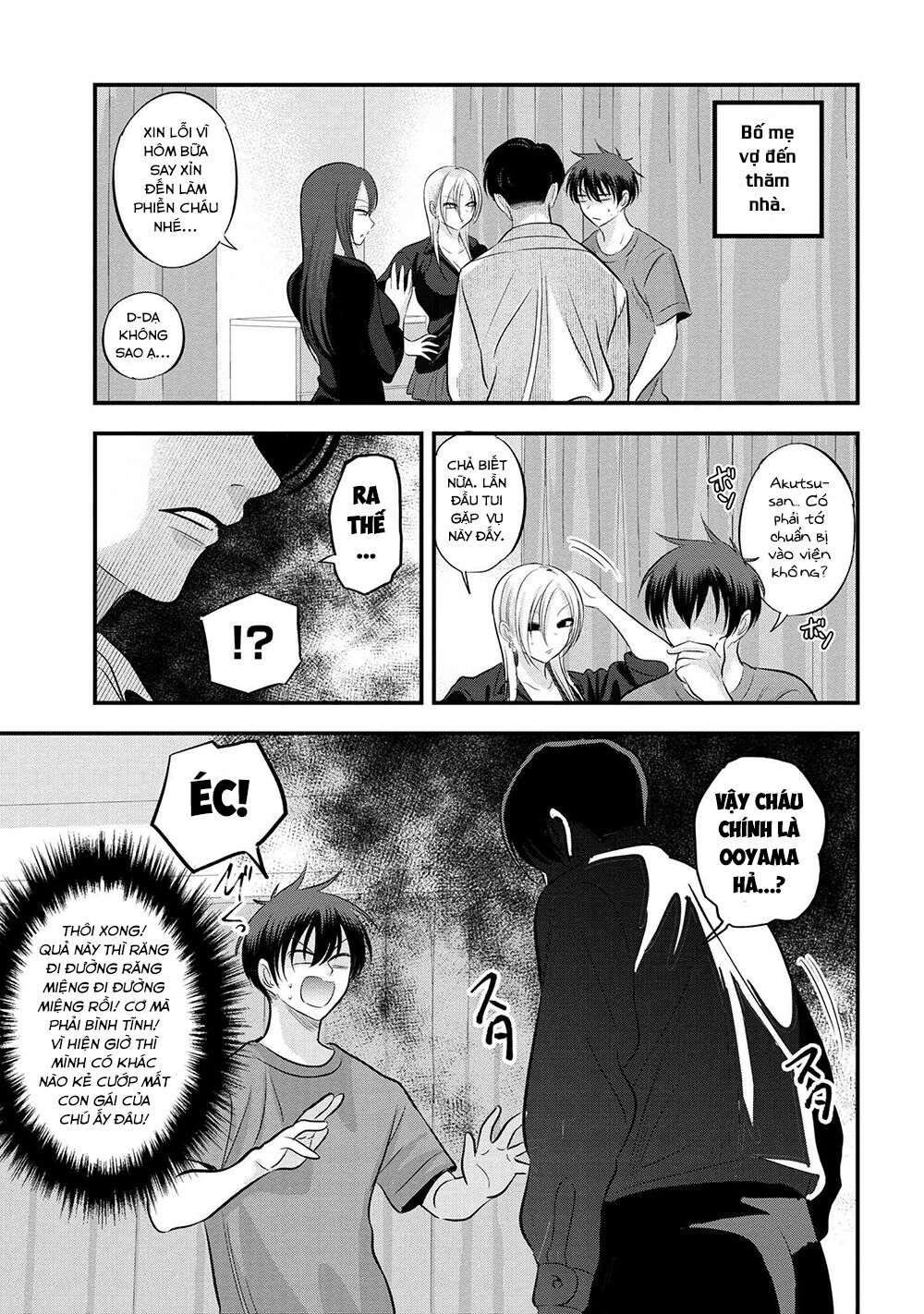 về nhà đi, akutsu-san! chapter 114 1
