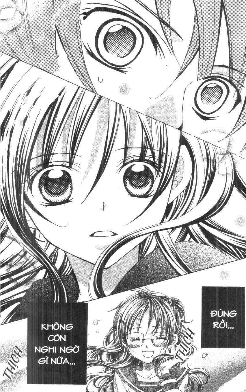 i love you suzuki chapter 8 24