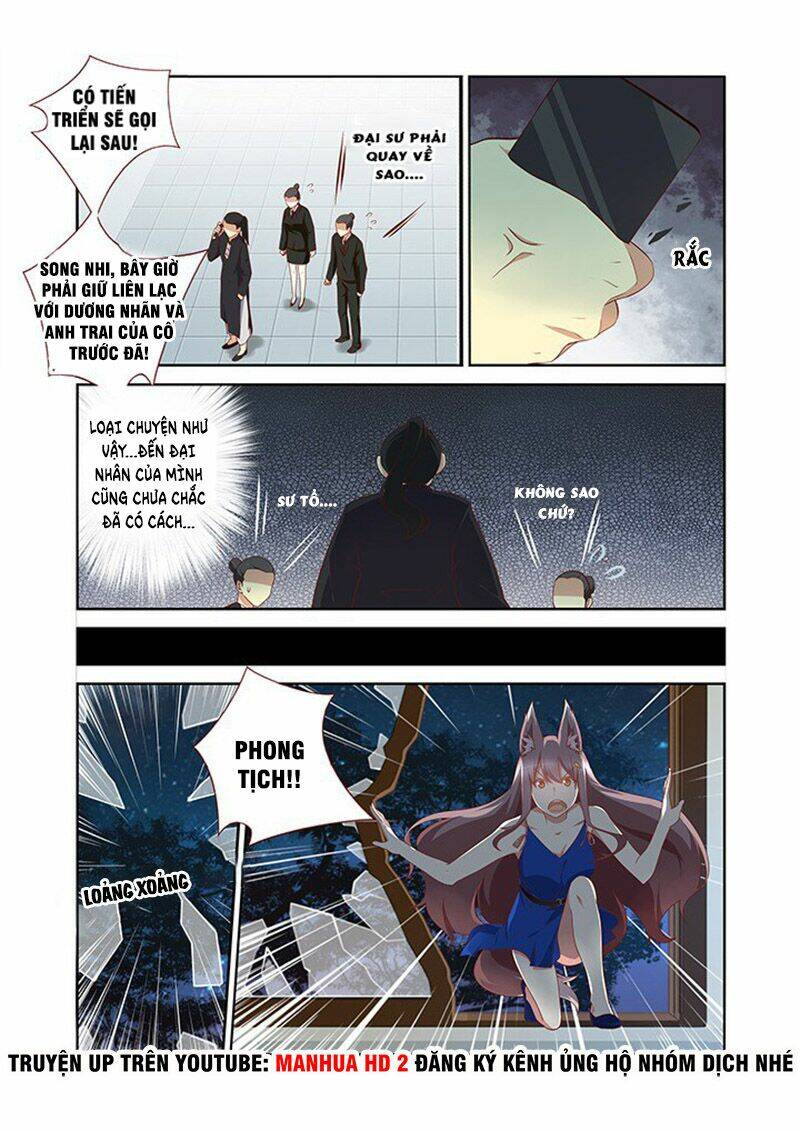 yaoguai mingdan chapter 131 6