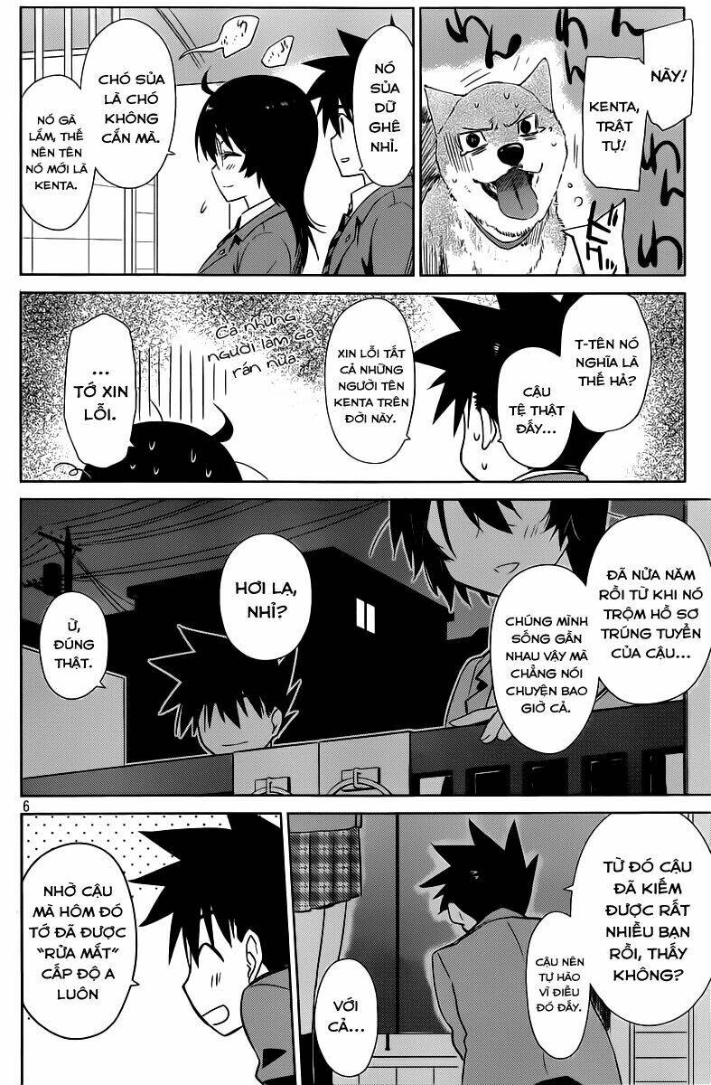 kiss x sis chapter 72 7