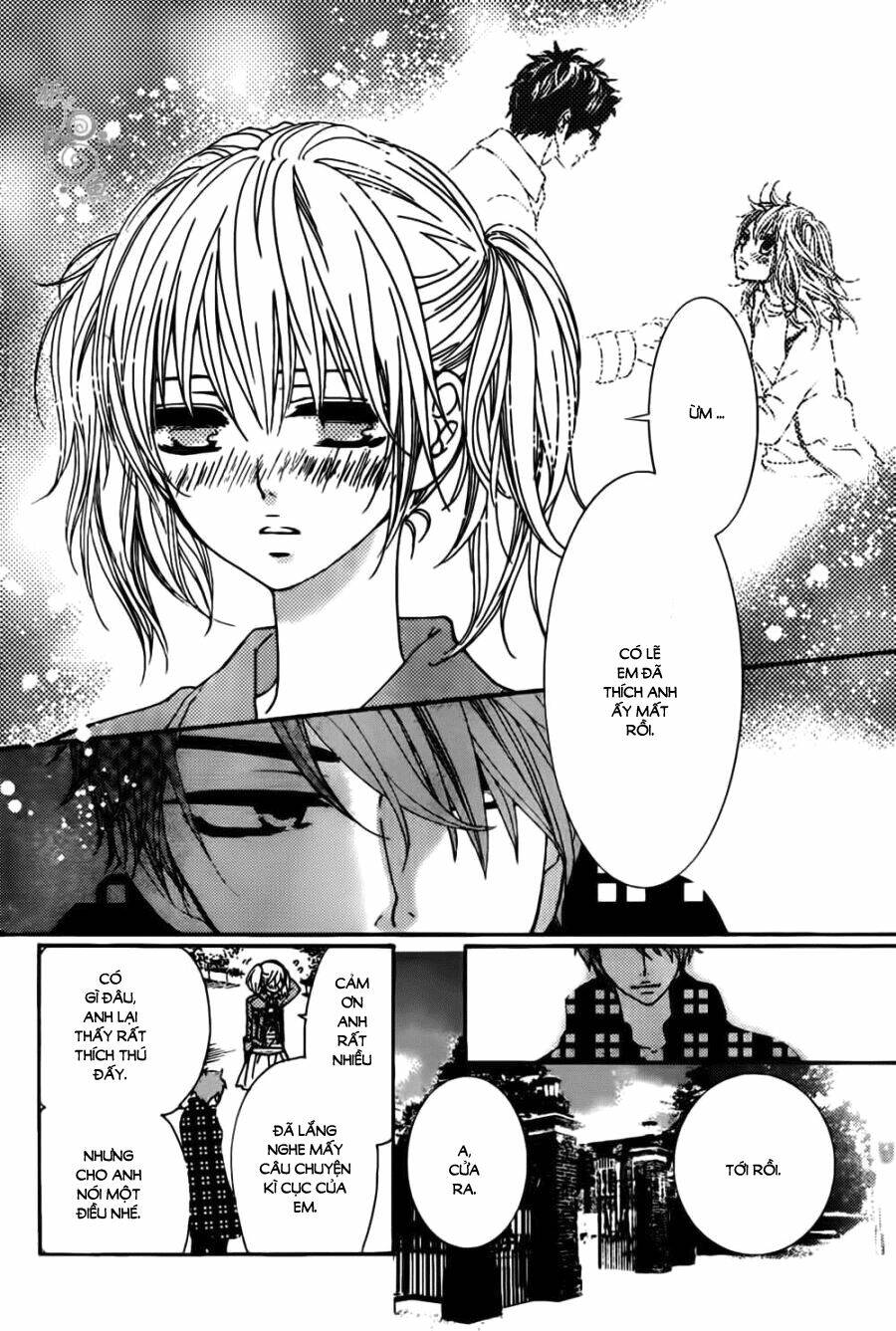 megami no libra chapter 4 21