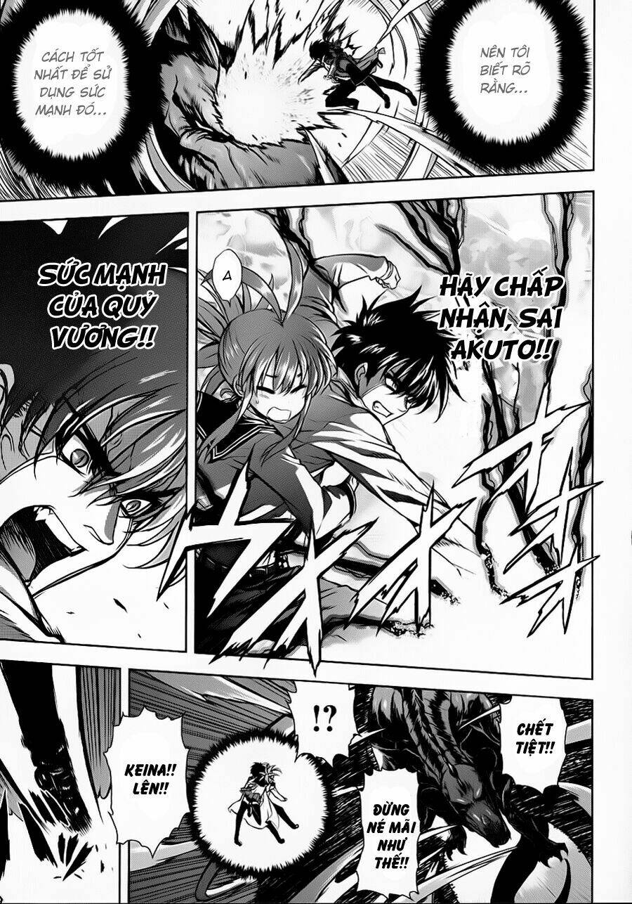 ichiban ushiro no daimaou chapter 26 10