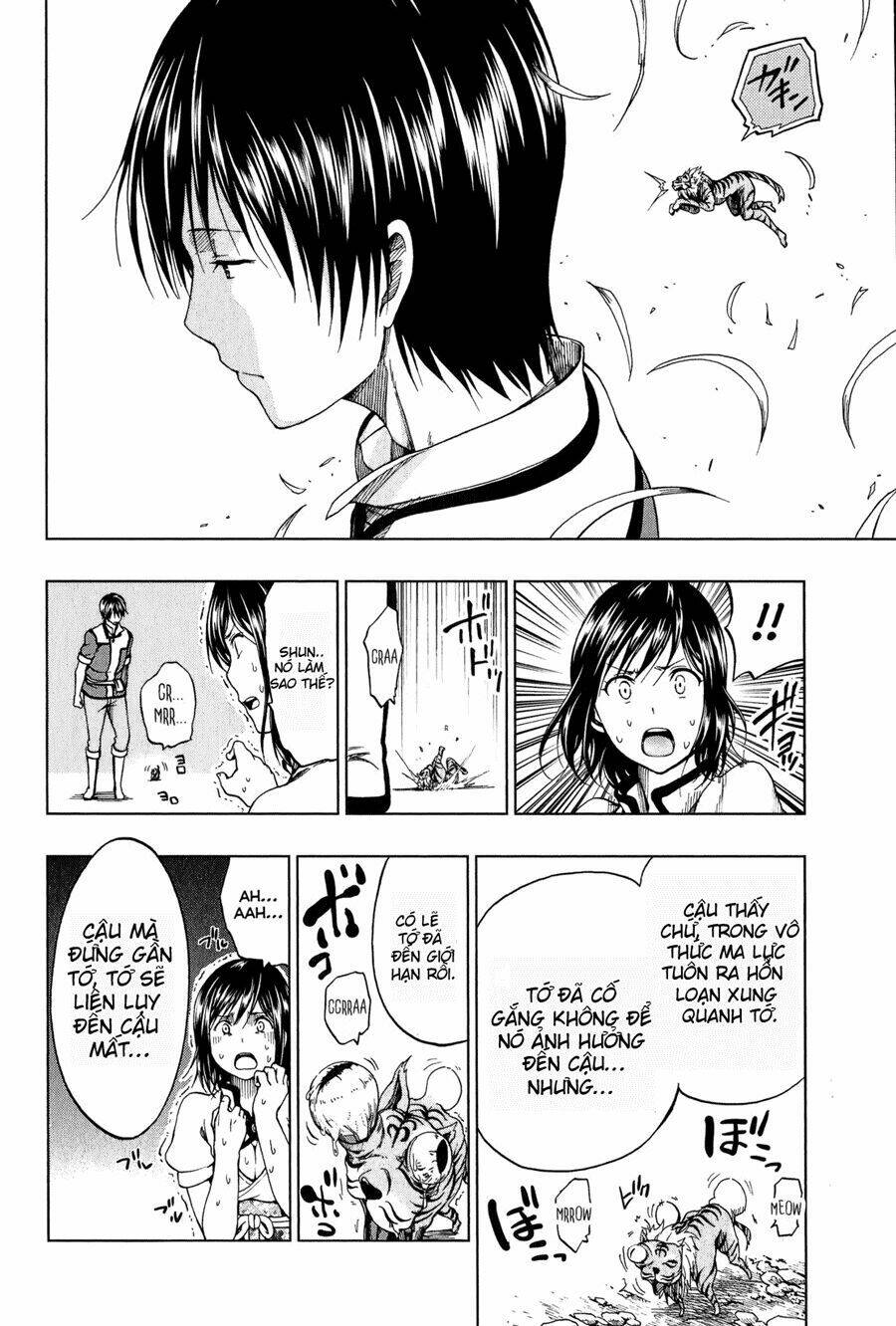 shin sekai yori chapter 8 24