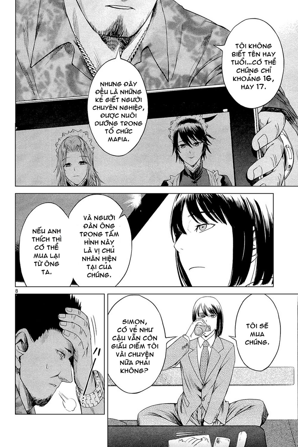 desutoro 246 chapter 1 10