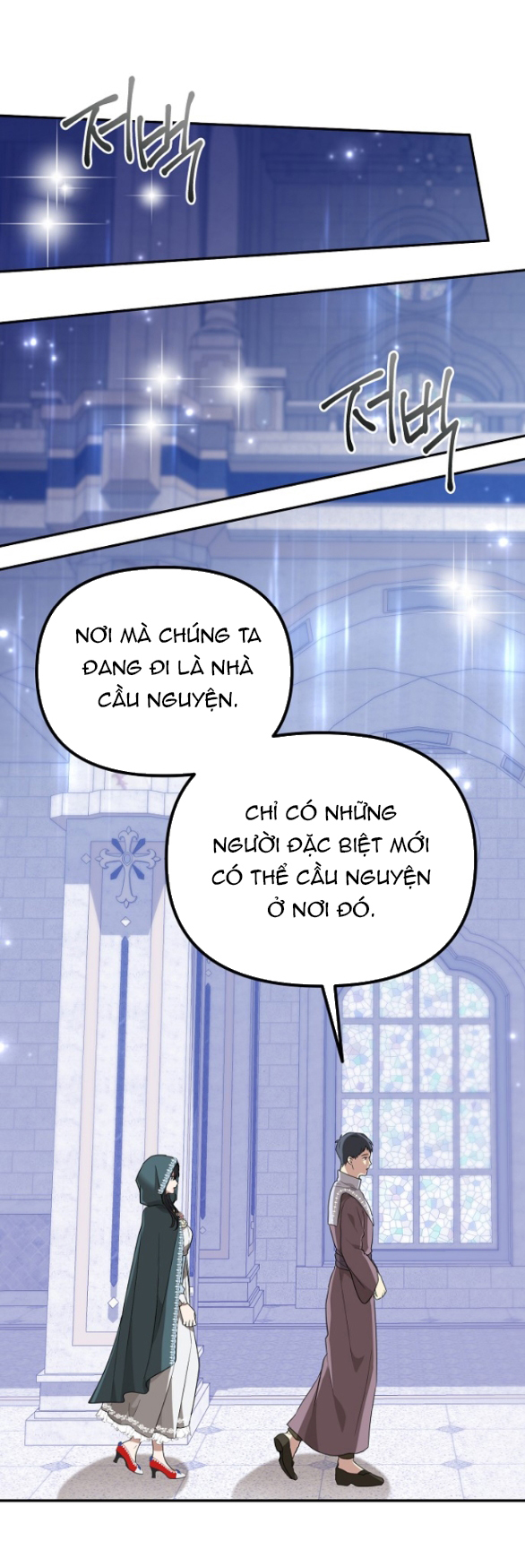 [18+] dũng sĩ vị tha chapter 42.2 3