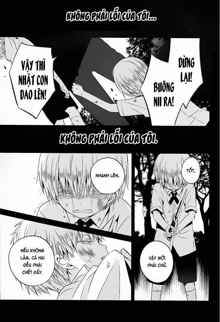 boku to senpai no tekken kousai chapter 12 19