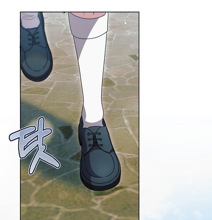 [18+] hãy cầu xin ta đi chapter 29.2 19