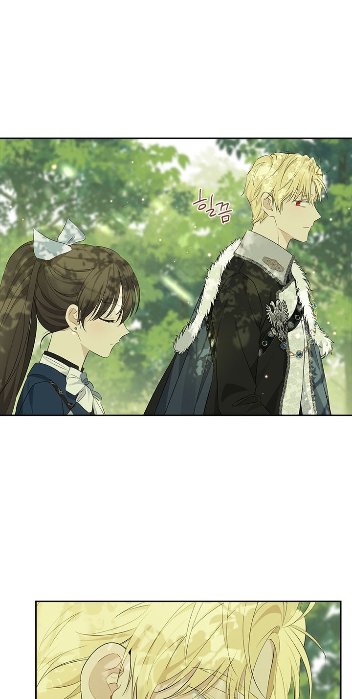 thật ra ta mới là hàng thật chapter 83.2 17