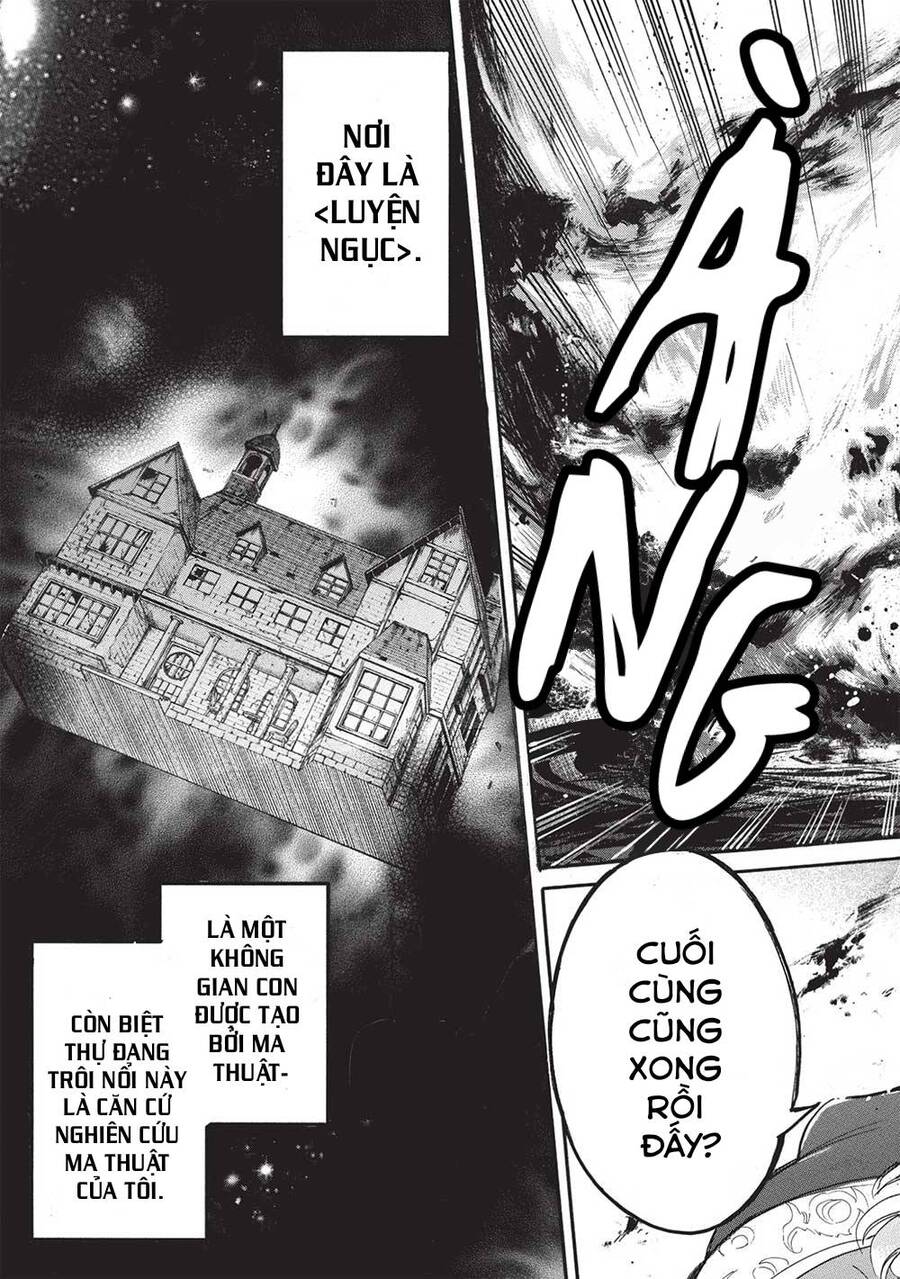 akuyuu no ore ga ponkotsu kishi wo mite rare naindaga, dou sewa wo yaki yaii?～ madome gaiden chapter 7 3