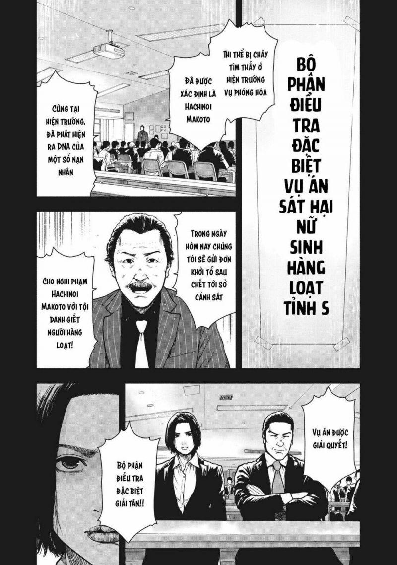shin'ai naru boku e satsui wo komete chapter 60 10