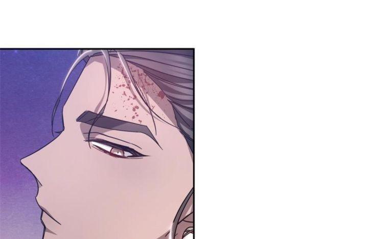 cô dâu của rồng chapter 3 120