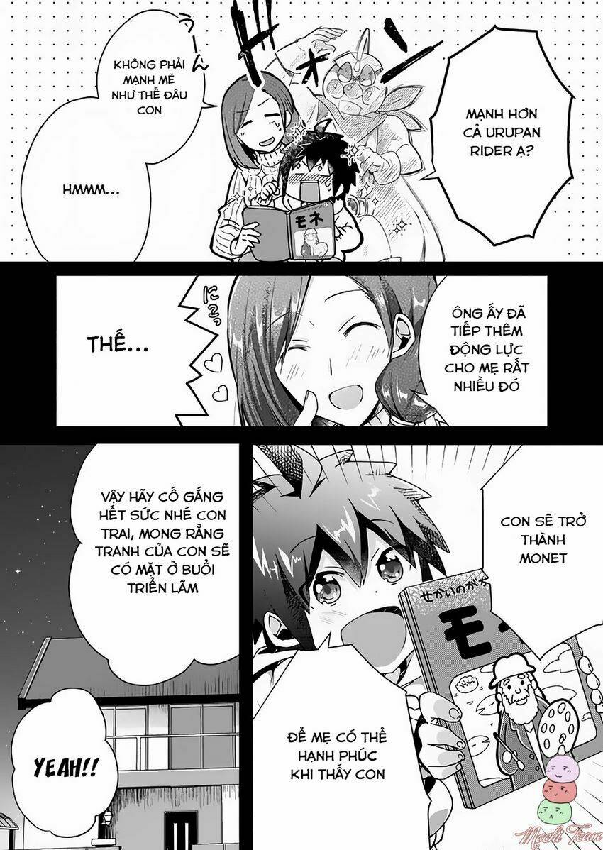 sozo no eterunite chapter 1 13