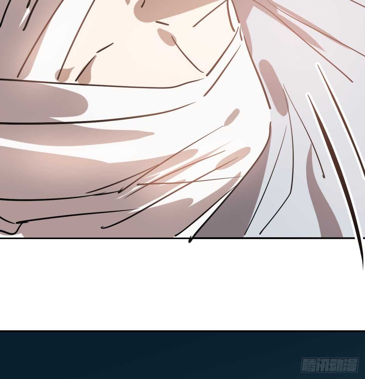 Bắt Lấy Ngao Ngao chapter 78 - Trang 48