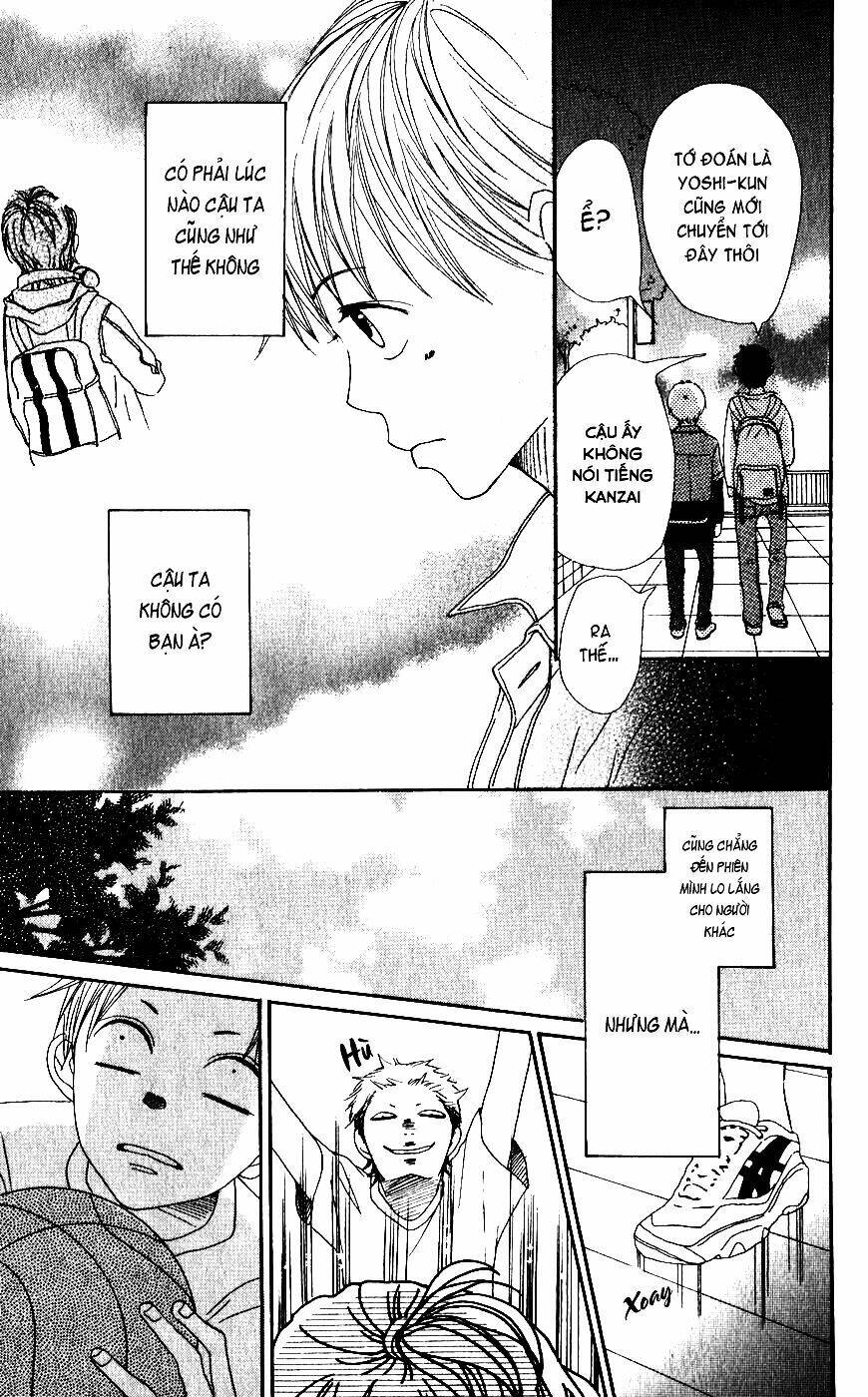 lovely complex plus chapter 1 25